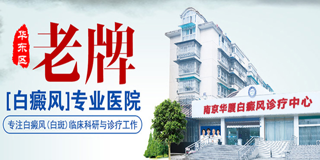 预约挂号